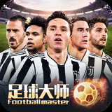六合资免费大全2024
