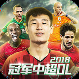 BOB体育综合官方平台app下载