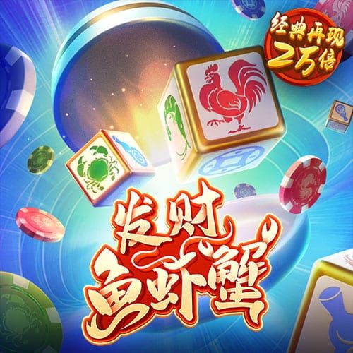 智博体育登录入口手机版