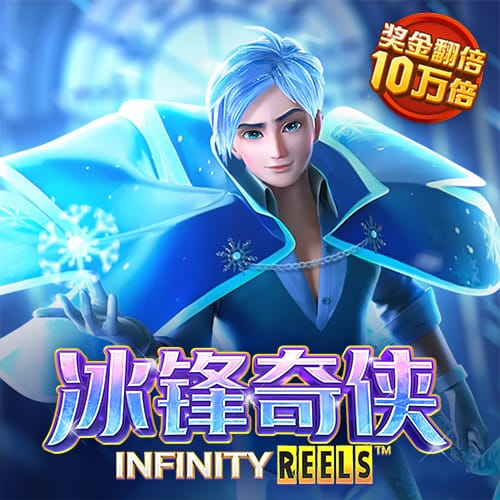 b33体育网址
