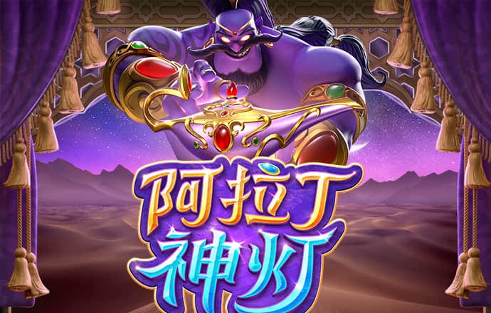 88体育官网版app特色