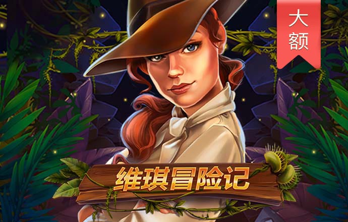 三亿体育·(中国)官方网站APP下载
