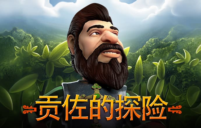 玩具大卡车