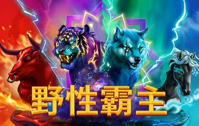 金博体育平台app下载