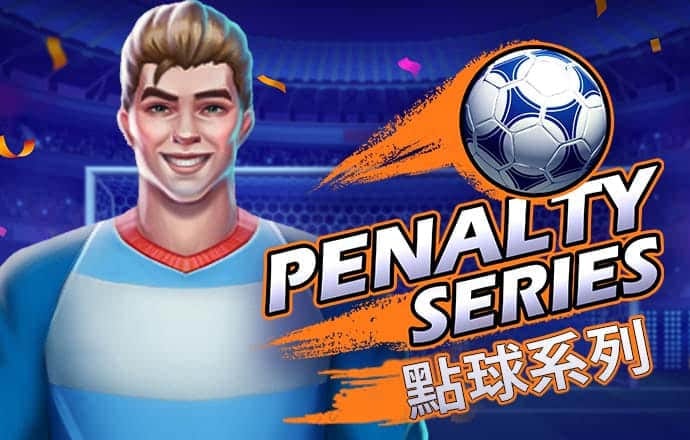 NG体育电子游戏官网