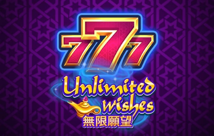 打开港澳宝典资料